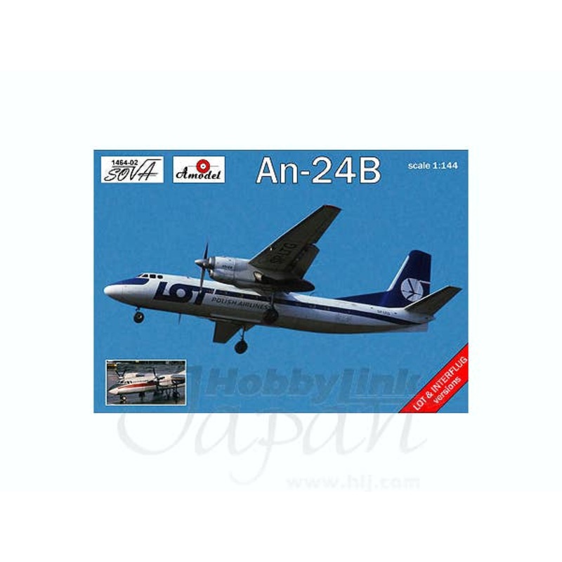 1/144 An-24B LOT & Interflug Ver.