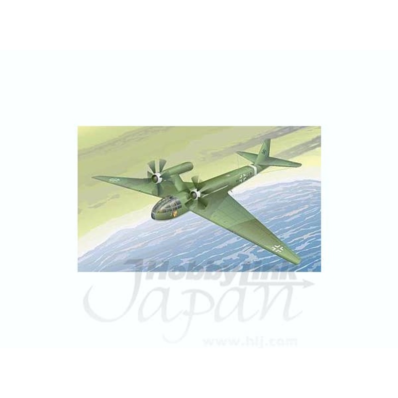 1/144 BMW Schnellbomber P.II (Luft 1946)