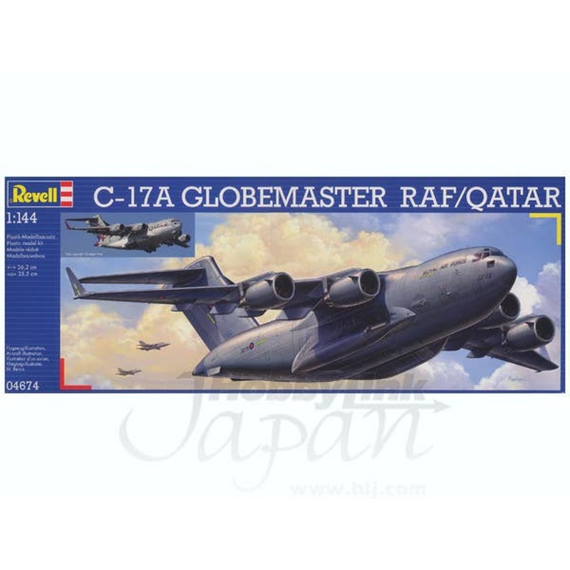 1/144 C-17A Globemaster RAF/Qatar