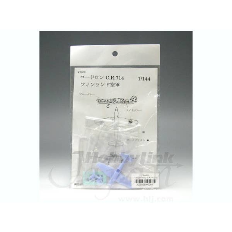 1/144 Caudron C.R.714 Finnish Air Force