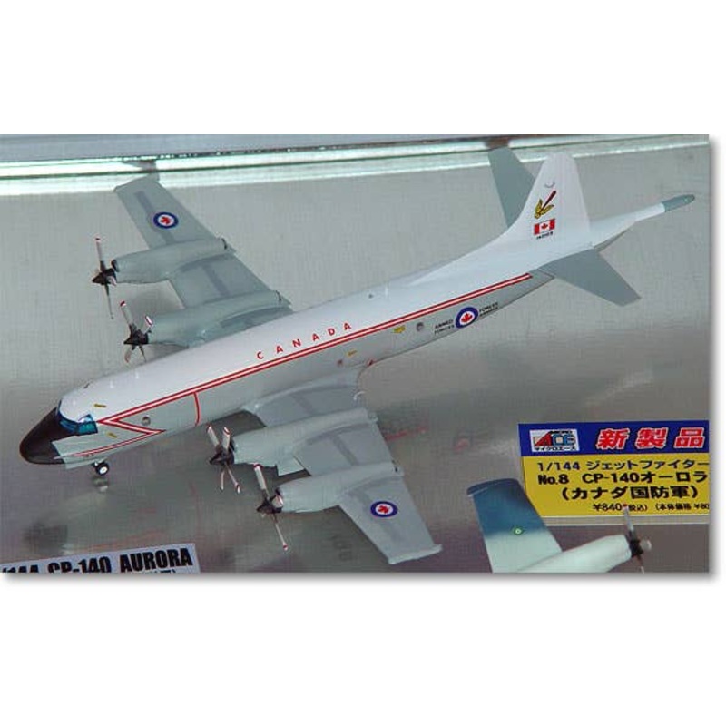 1/144 CP-140 Aurora "Canadian Force"