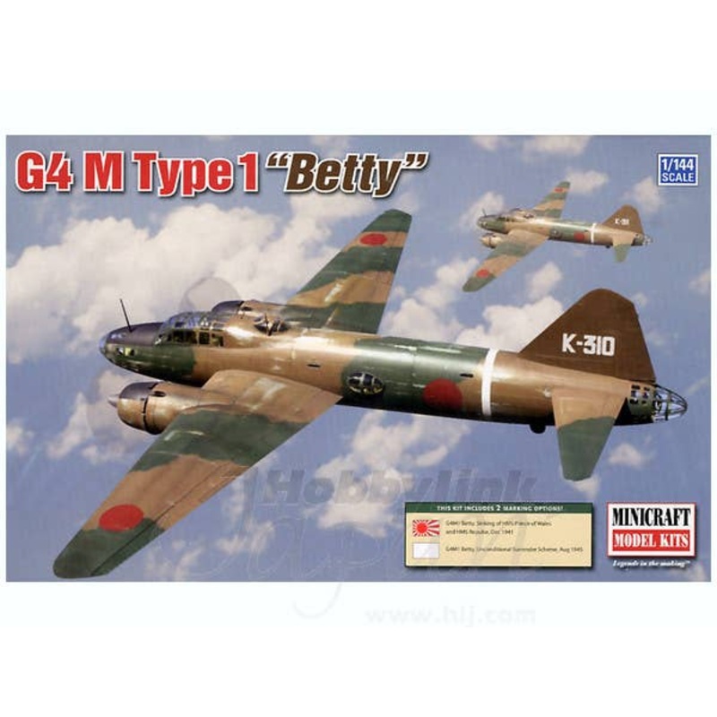 1/144 IJN G4 M Type 1 Betty