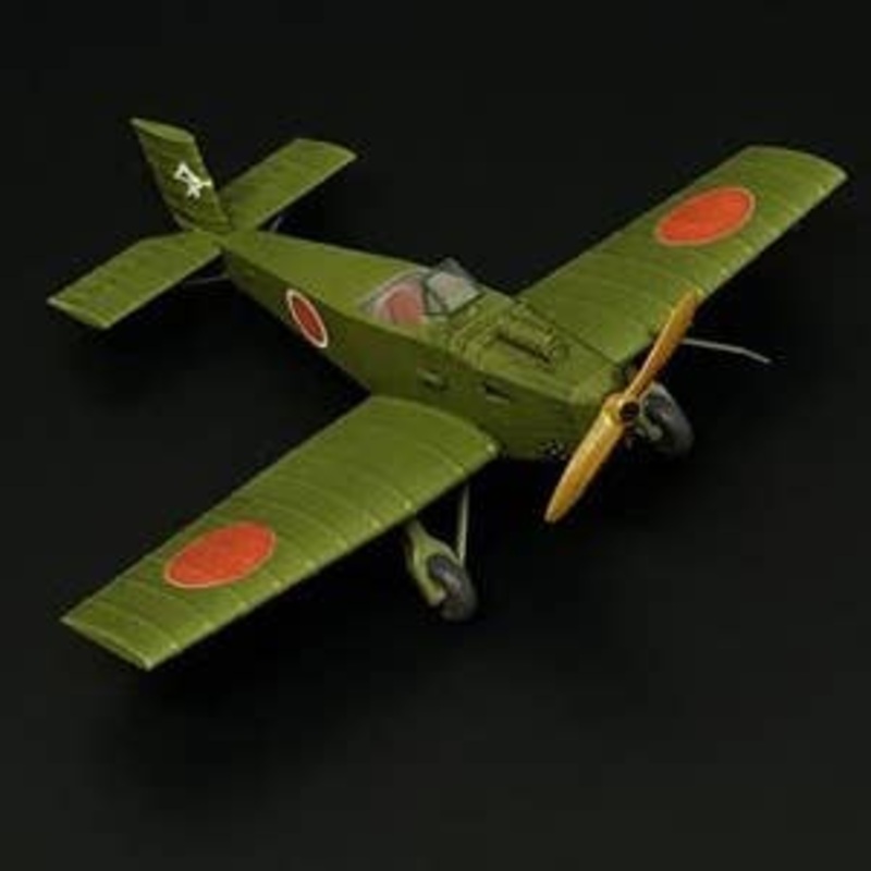 1/144 Japan International Aviation Industry Ta Prototype Special Attack Aircraft