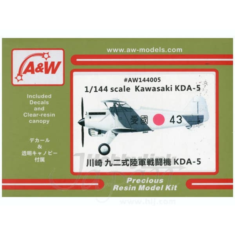 1/144 Kawasaki KDA-5