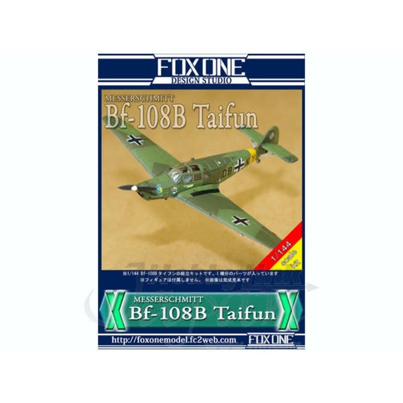 1/144 Messerschmitt Bf-108B Taifun Full Kit