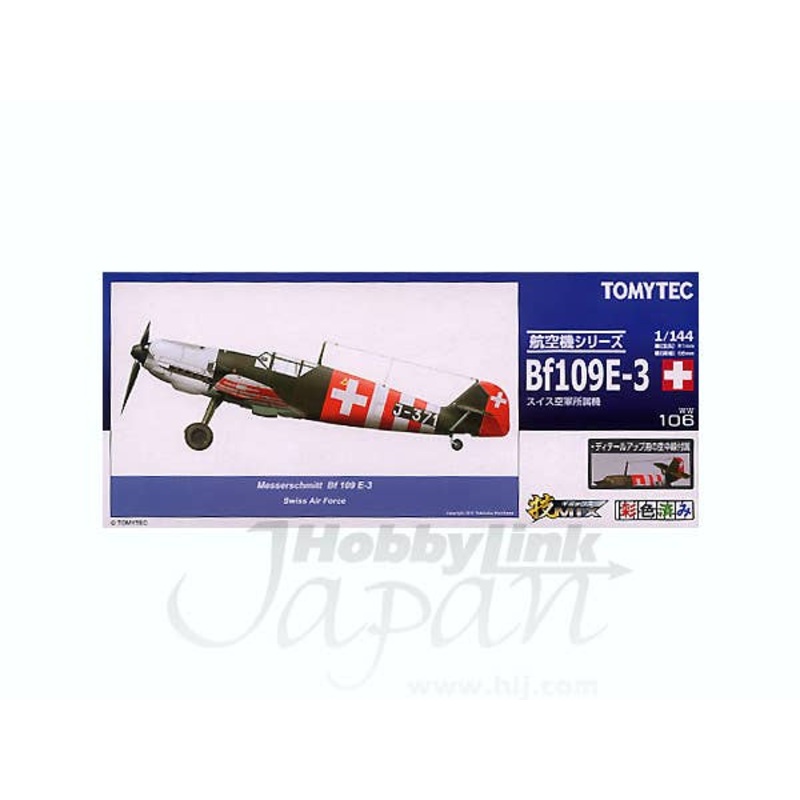 1/144 Messerschmitt Bf109E-3 Swiss Air Force