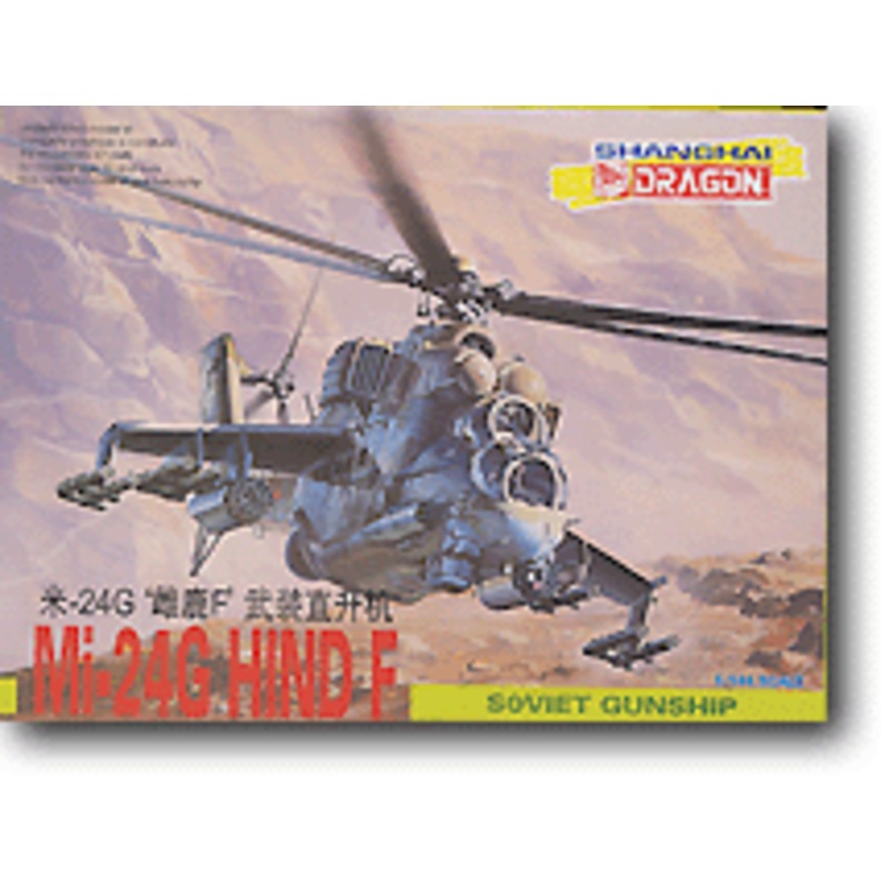 1/144 Mi-24H Hind F