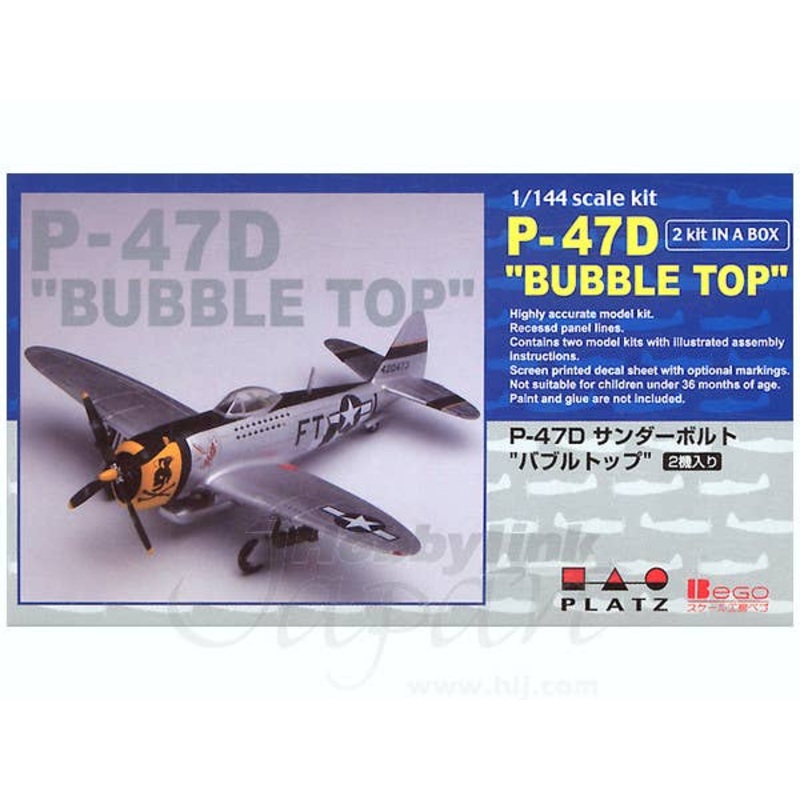1/144 P-47D Thunderbolt