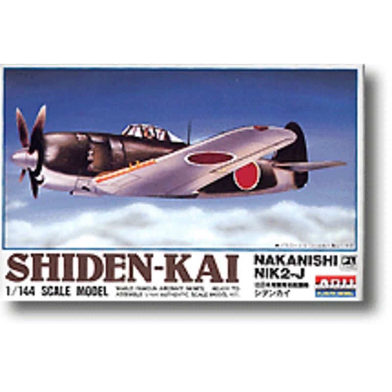 1/144 Shiden-Kai