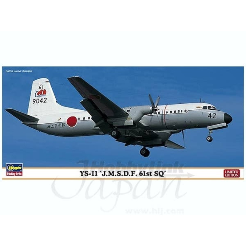 1/144 YS-11 "JMSDF 61st SQ"