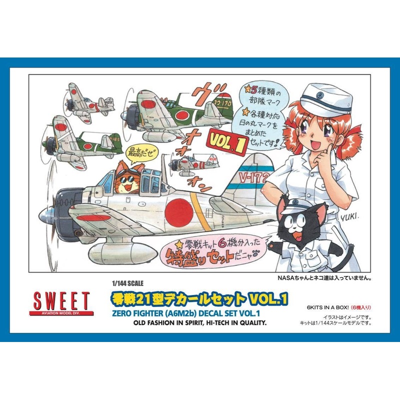 1/144 Zero Fighter (A6M2b) Decal Set VOL.1