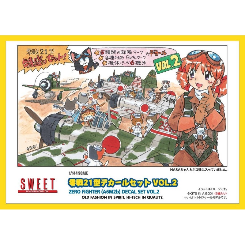 1/144 Zero Fighter (A6M2b) Decal Set VOL.2