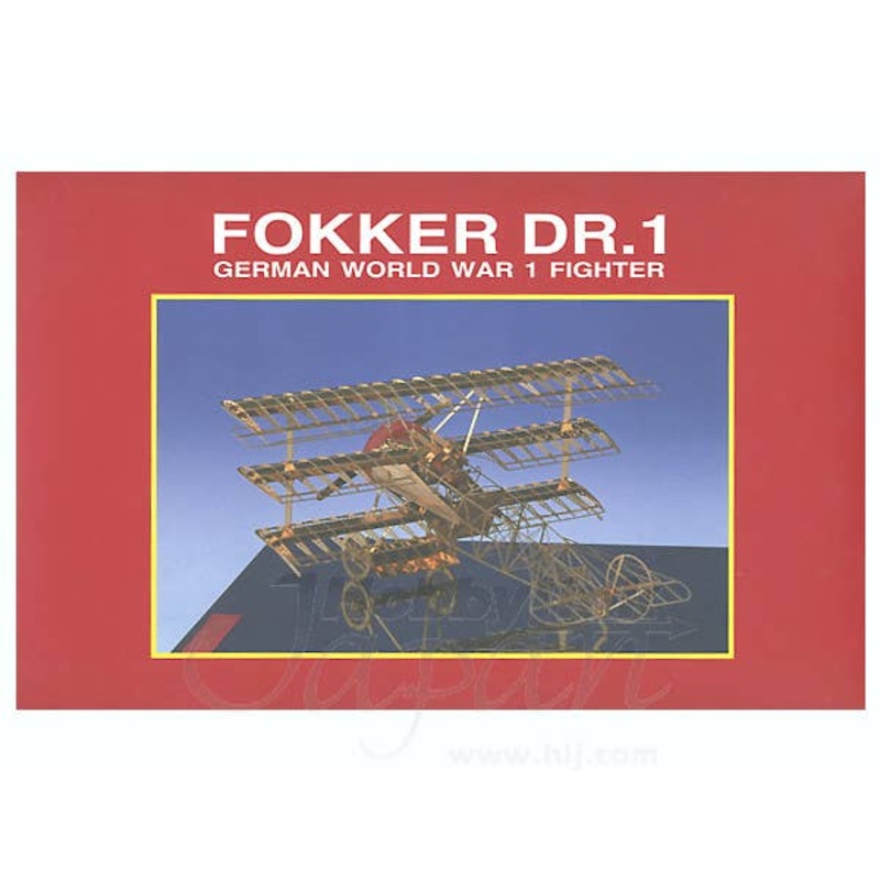 Fokker Dr.1