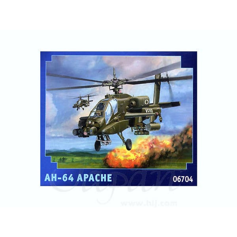 Mini Kit AH-64 Apache
