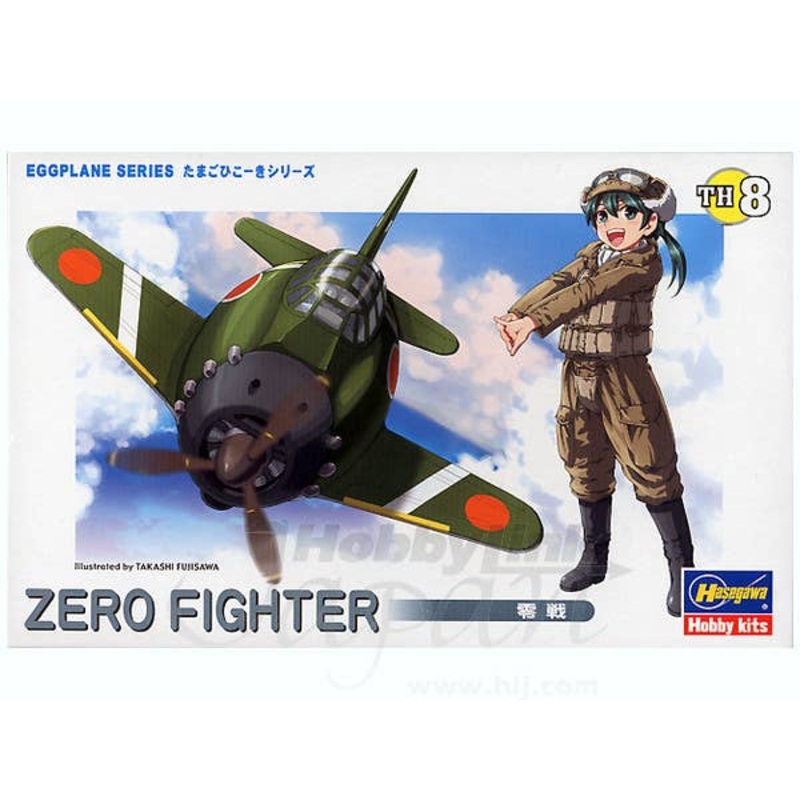 Zero Fighter