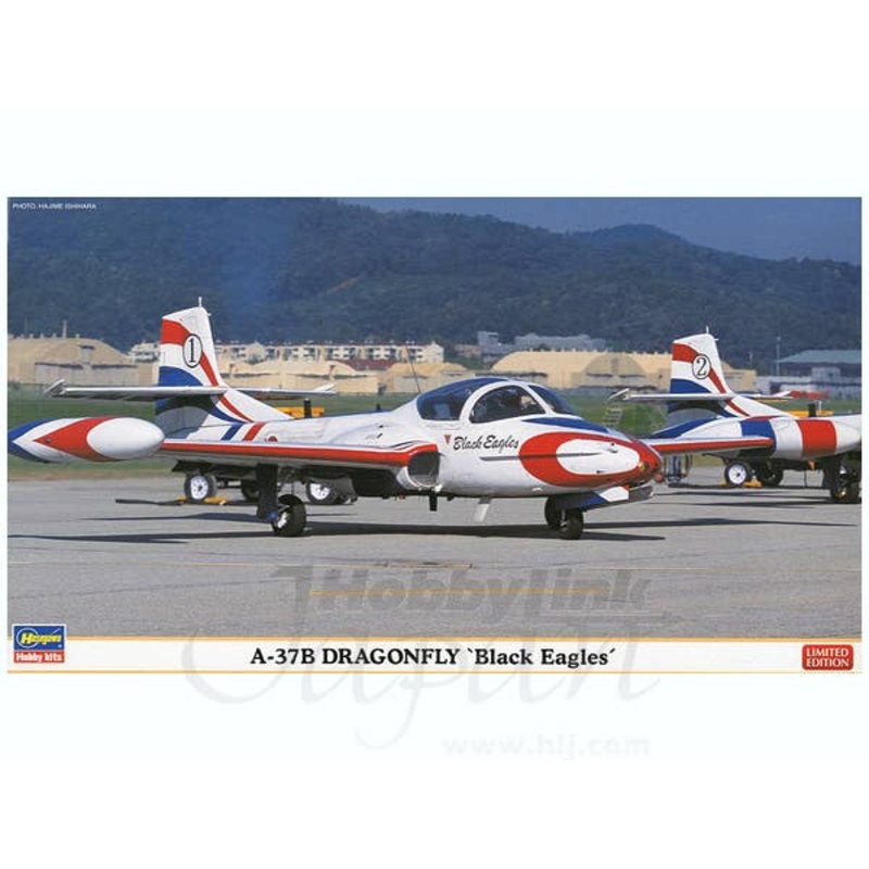 1/72 A-37B Dragonfly "Black Eagles" (2 Kits)