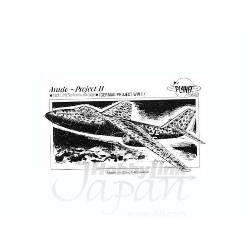 1/72 Arado Project II