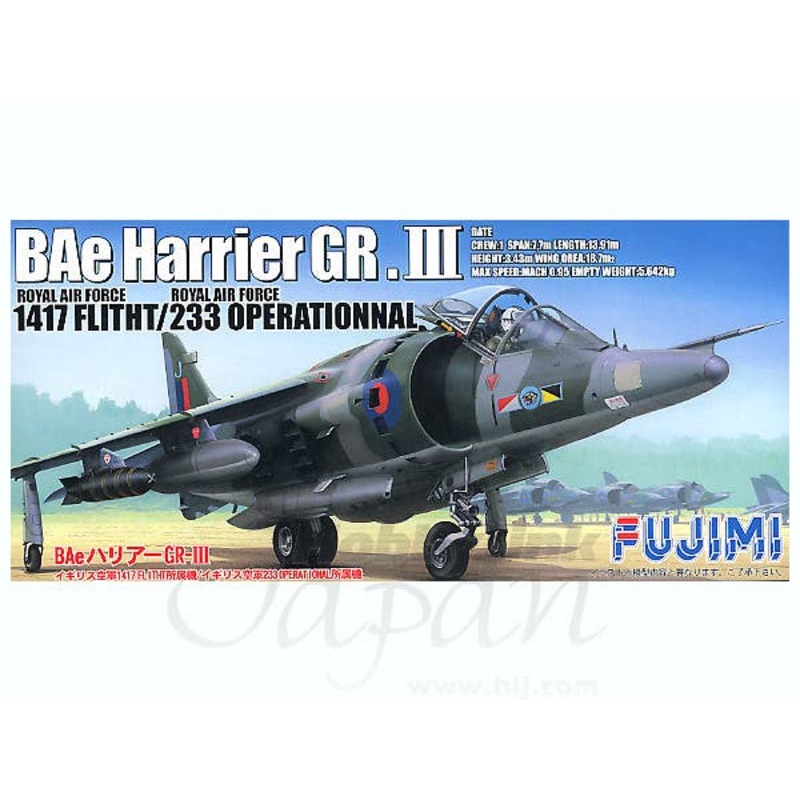 1/72 BAe Harrier GR.3