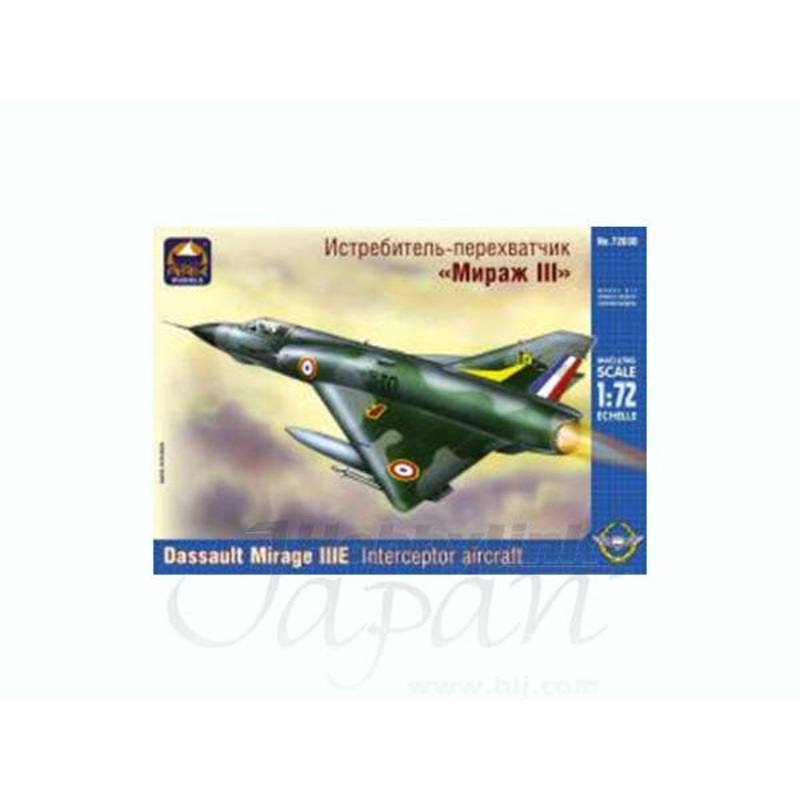 1/72 Dassault Mirage III E Interceptor Fighter