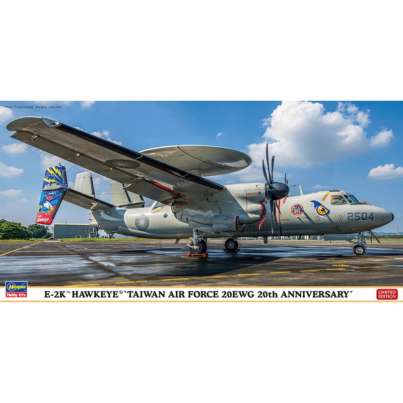 1/72 E-2K Hawkeye Taiwan Air Force 20EWG 20th Anniversary