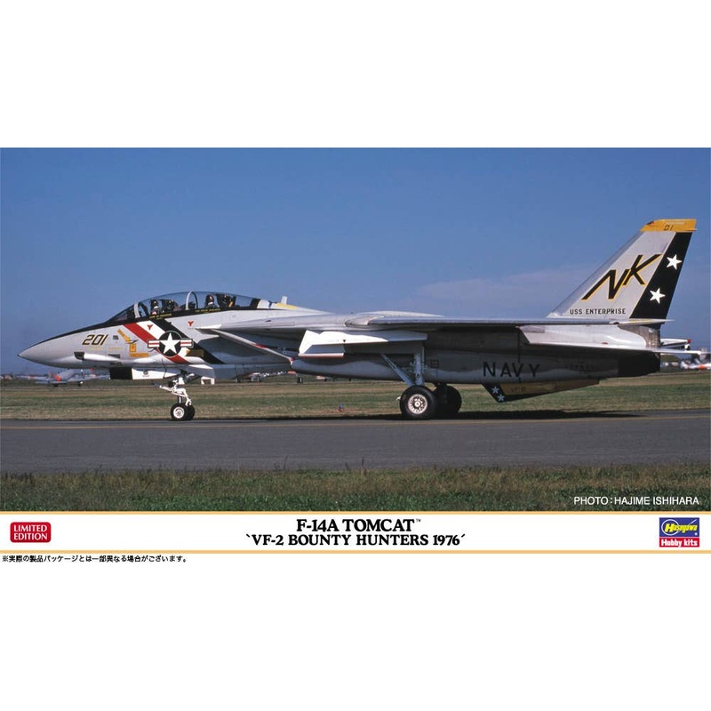 1/72 F-14A Tomcat VF-2 Bounty Hunters 1976