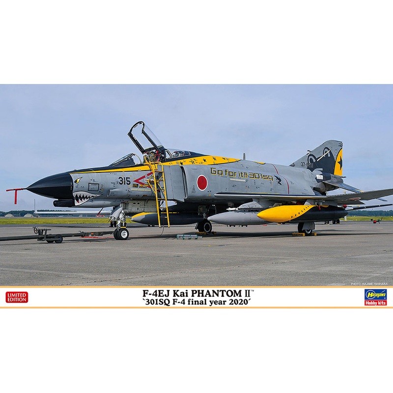 1/72 F-4EJ Kai Super Phantom 301SQ F-4 Final Year 2020