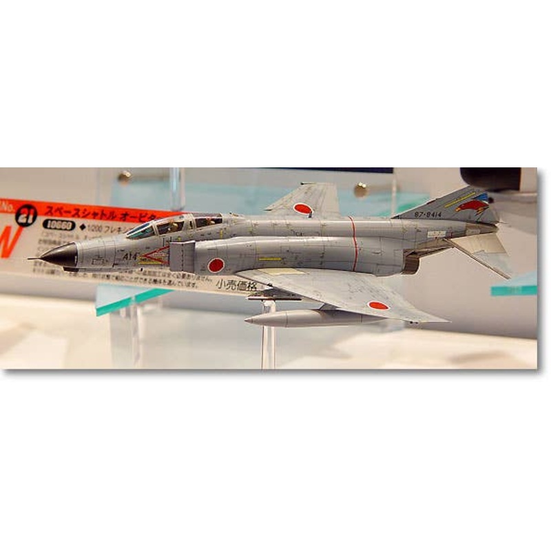 1/72 F-4EJ Kai Super Phantom "JASDF" w/Stand