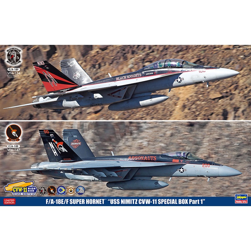 1/72 F/A-18E/F Super Hornet "USS Nimitz CVW-11 Special Pack Part1"