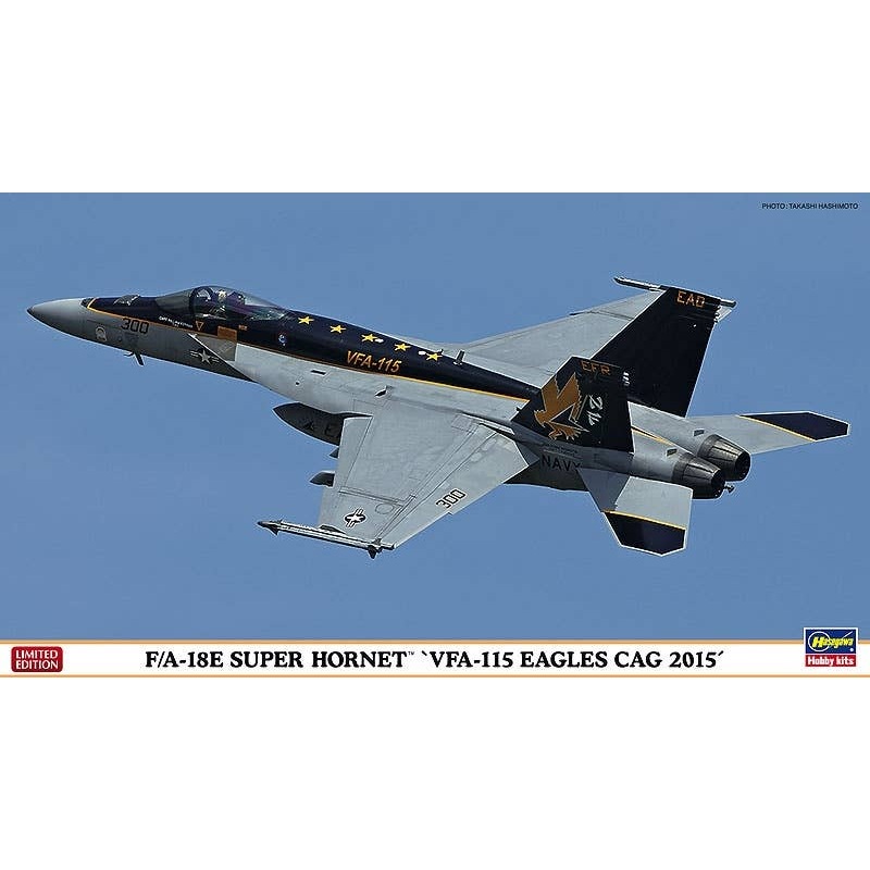 1/72 F/A-18E Super Hornet VFA-115 Eagles CAG 2015 Limited Edition