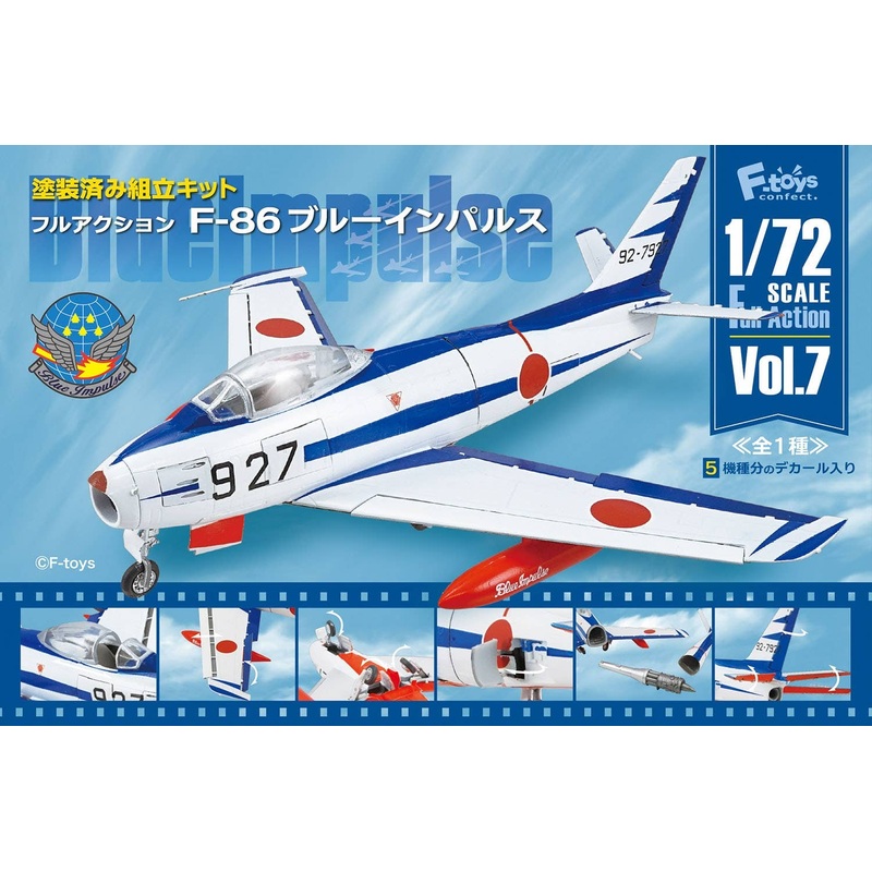1/72 Full Action F-86 Blue Impulse