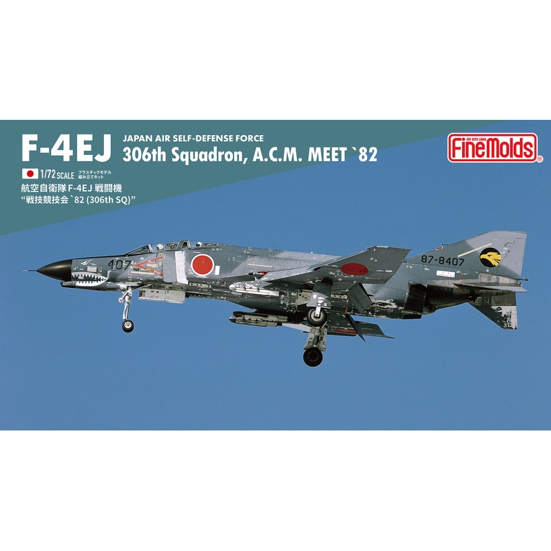 1/72 Japan Air Self-Defense Force F-4EJ Tactical Competition '82 (306th SQ)