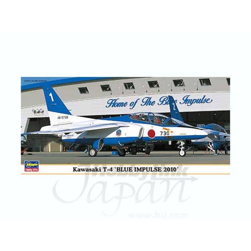 1/72 Kawasaki T-4 "Blue Impulse 2010"