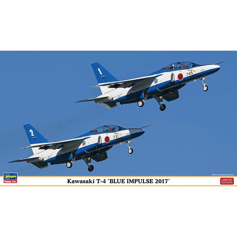 1/72 Kawasaki T-4 Blue Impulse 2017