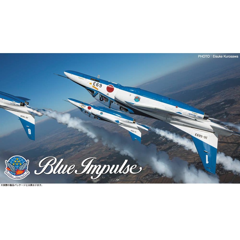 1/72 Kawasaki T-4 Blue Impulse Acro View