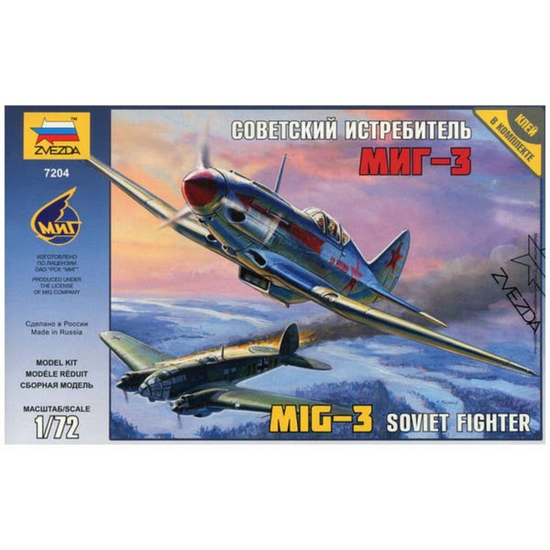 1/72 MiG-3 Soviet Fighter