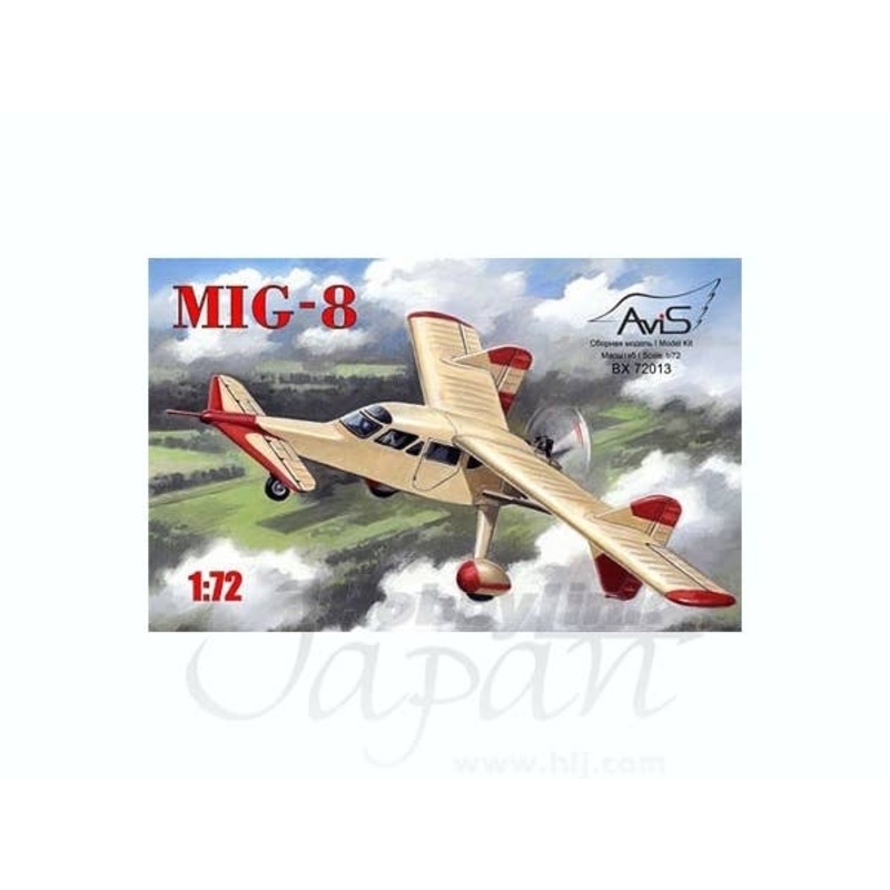 1/72 MiG-8 Utka Swept-Back Wing Test 1945