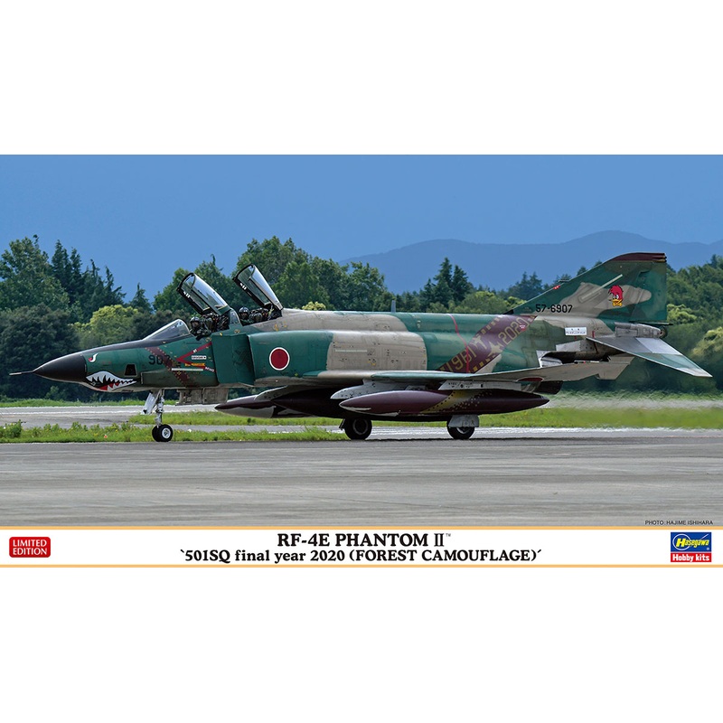 1/72 RF-4E Phantom II 501SQ Final Year 2020 (Forest Camouflage)