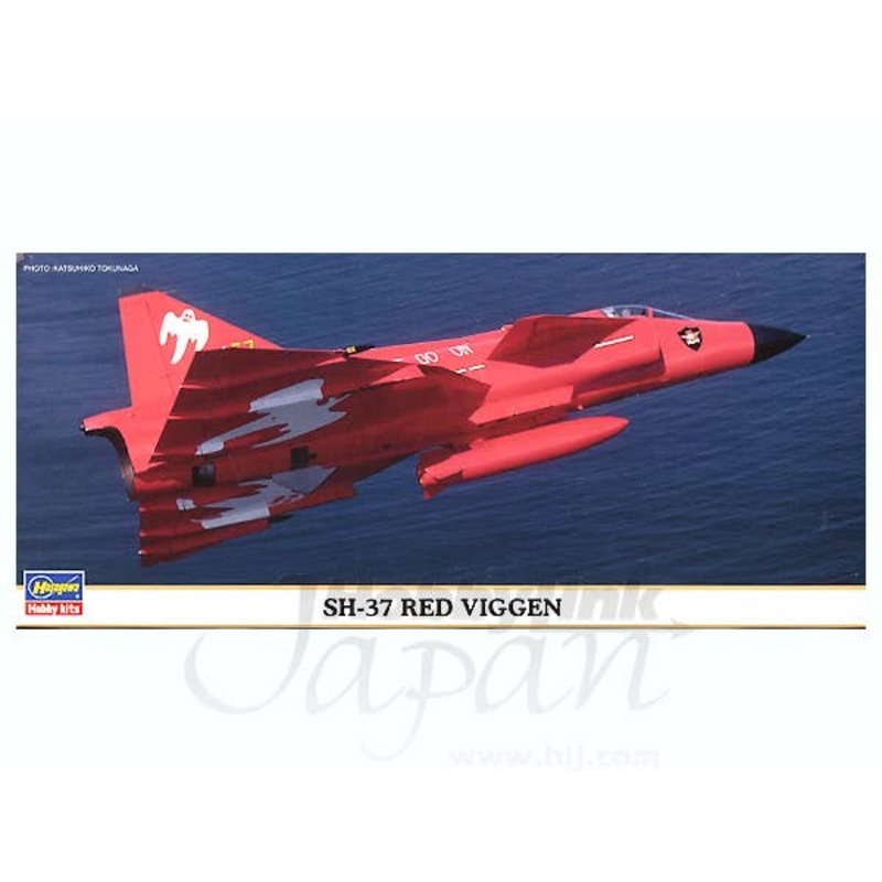 1/72 SH-37 Red Viggen