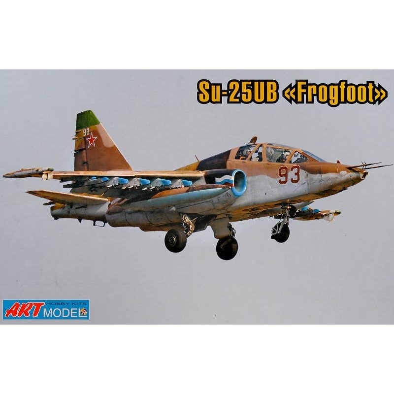 1/72 Sukhoi Su-25UB Frogfoot