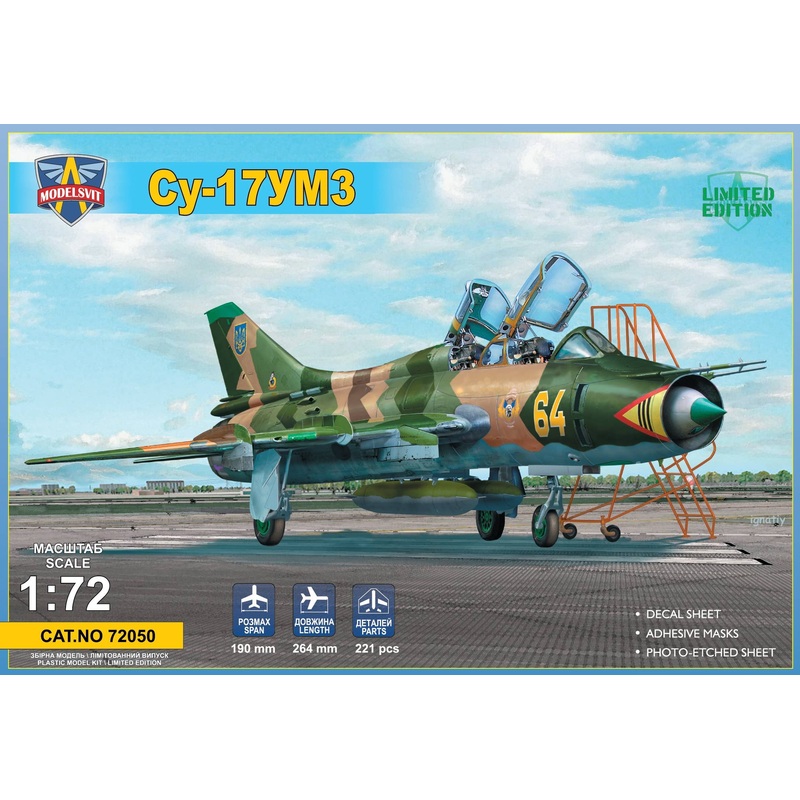 1/72 Sukhou Su-17 UM3