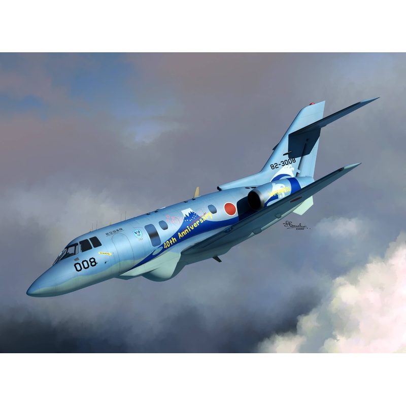 1/72 U-125A Ltd. Ed.
