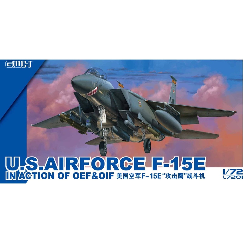 1/72 United States Air Force F-15E Fighter-Bomber