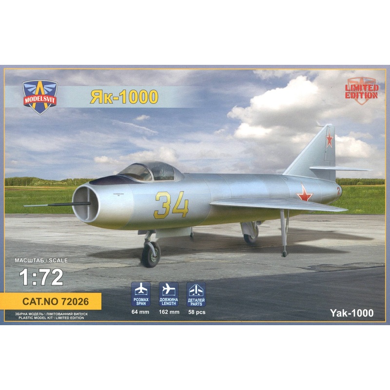 1/72 Yakovlev Yak-1000