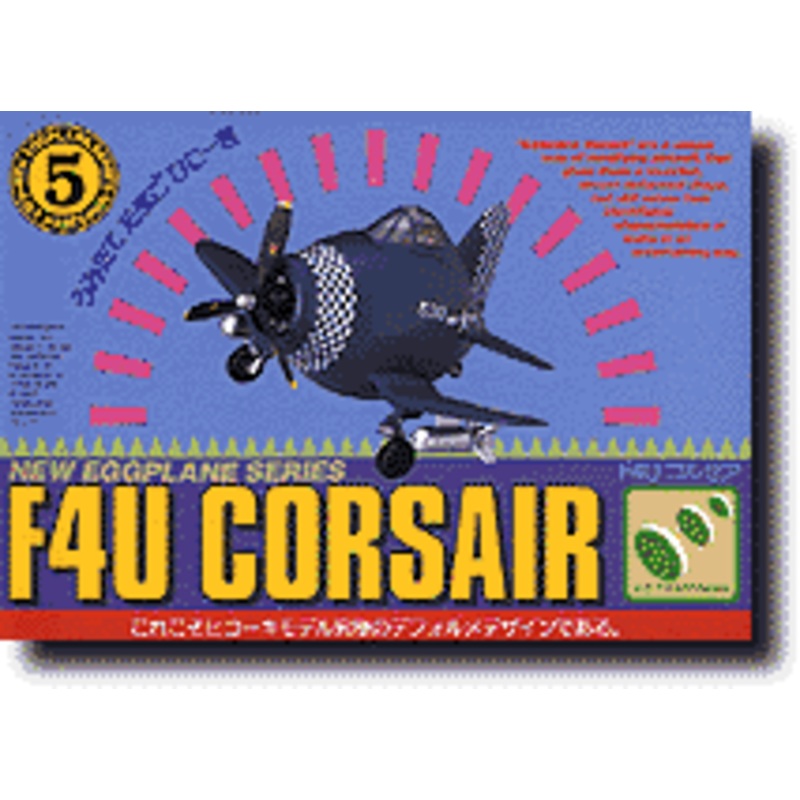F4U Corsair (Egg Plane)
