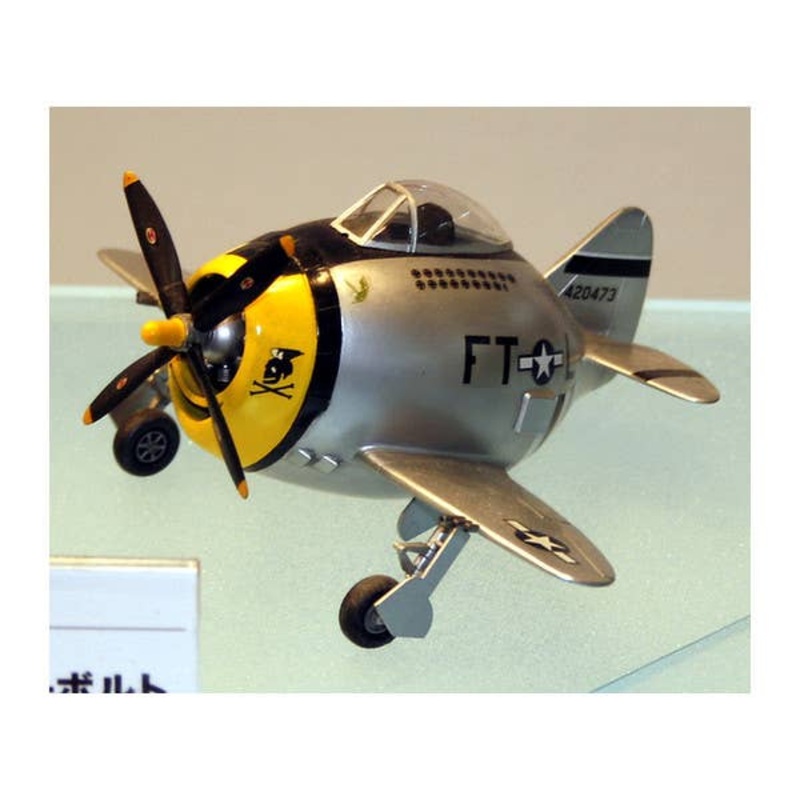 P-47 Thunderbolt