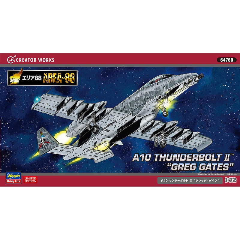 1/72 Area 88: A-10 Thunderbolt 2 "Greg Gates"