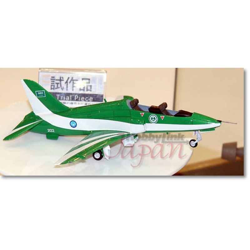 1/72 Bae Hawk Acro Team Saudi Hawks