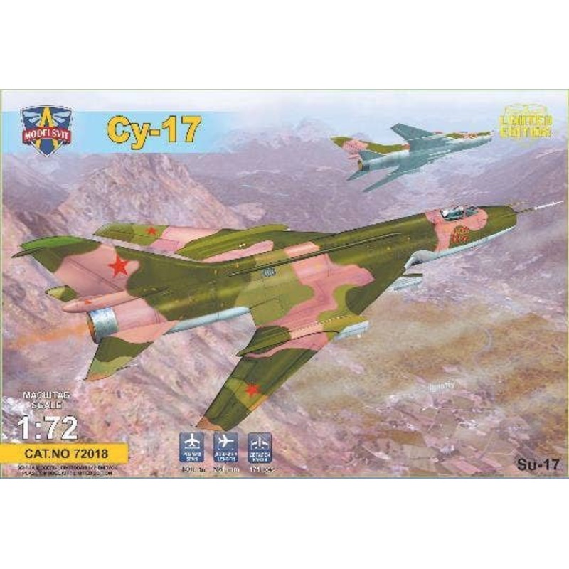 1/72 Cy-17