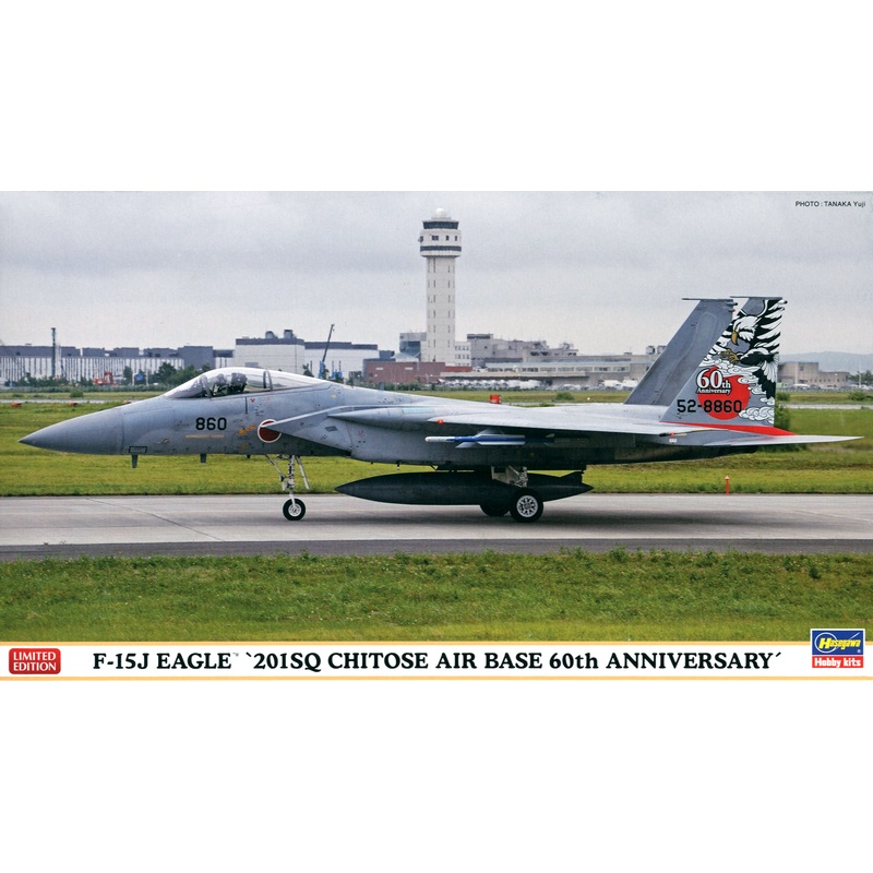 1/72 F-15J Eagle "201SQ Chitose Airbase 60th Anniversary"