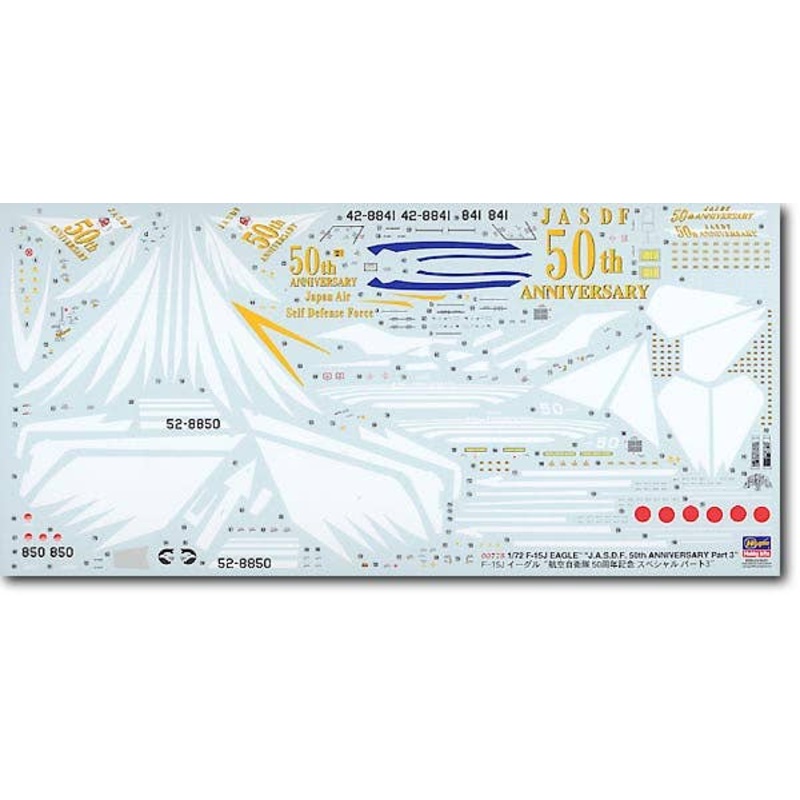 1/72 F-15J Eagle JASDF 50th Anniversary Part 3